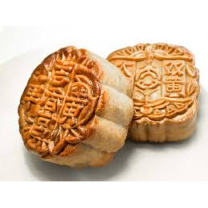 Pastel de Luna de Calabaza