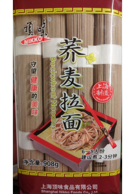 Fideos de Trigo Sarraceno 908gr