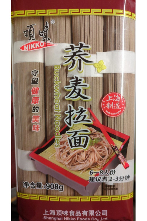 Fideos de Trigo Sarraceno 908gr
