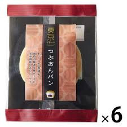 Anko Pan