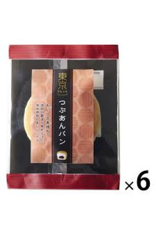 Anko Pan