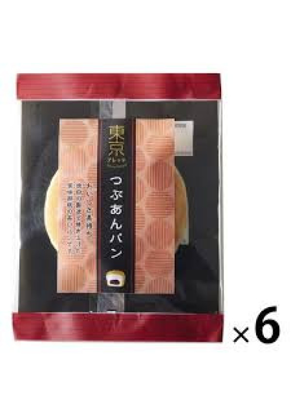 Anko Pan