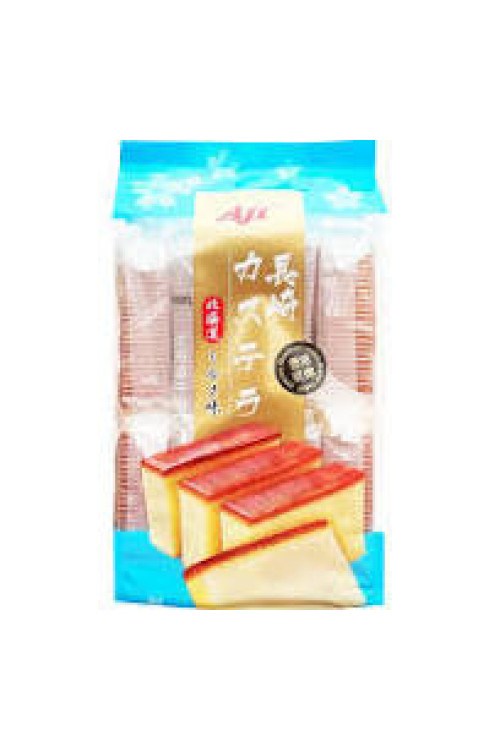 Kastera de Leche de Hokkaido