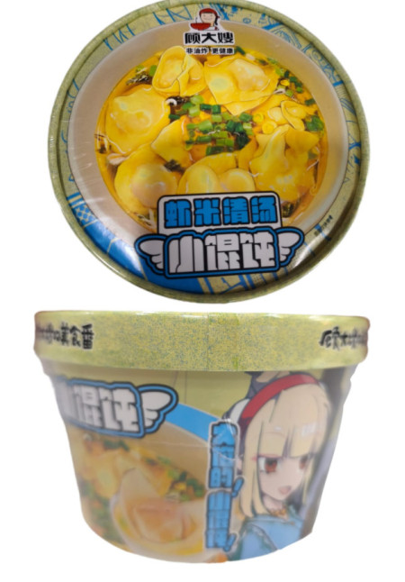 Sopa de Wonton Instantánea