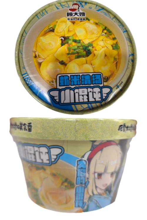 Sopa de Wonton Instantánea