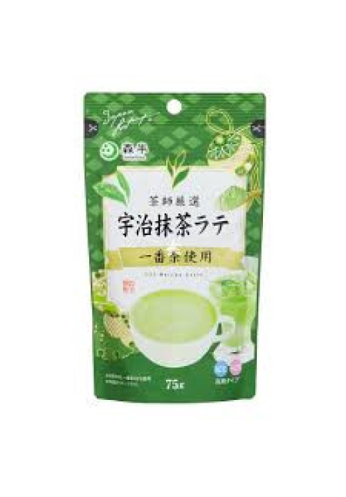 Té Uji Matcha con Leche en Polvo Instantáneo 75gr