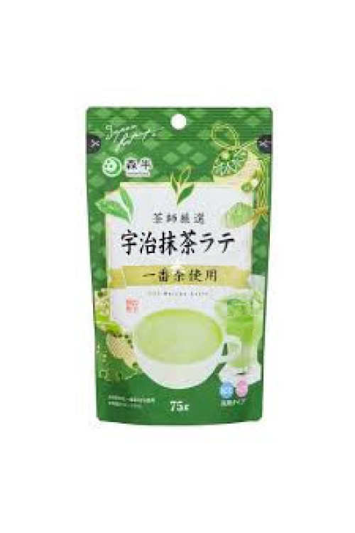 Té Uji Matcha con Leche en Polvo Instantáneo 75gr