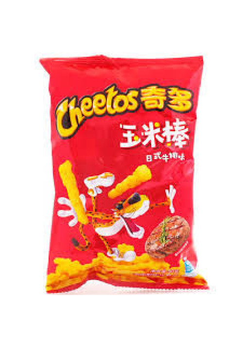 Cheetos con Sabor a Hamburguesa Japonesa