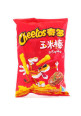 Cheetos con Sabor a Hamburguesa Japonesa