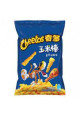 Cheetos con Sabor a Pavo