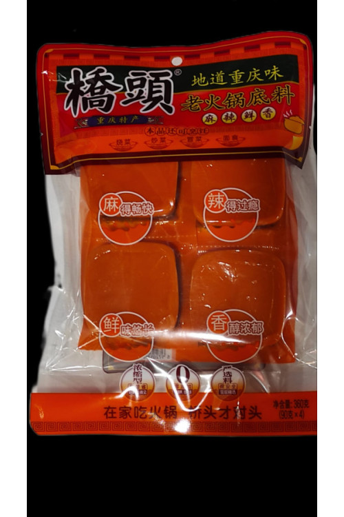 Base Para Hot-Pot Qiao Tou