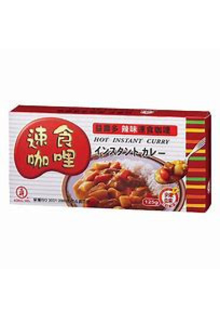 Curry Taiwanés