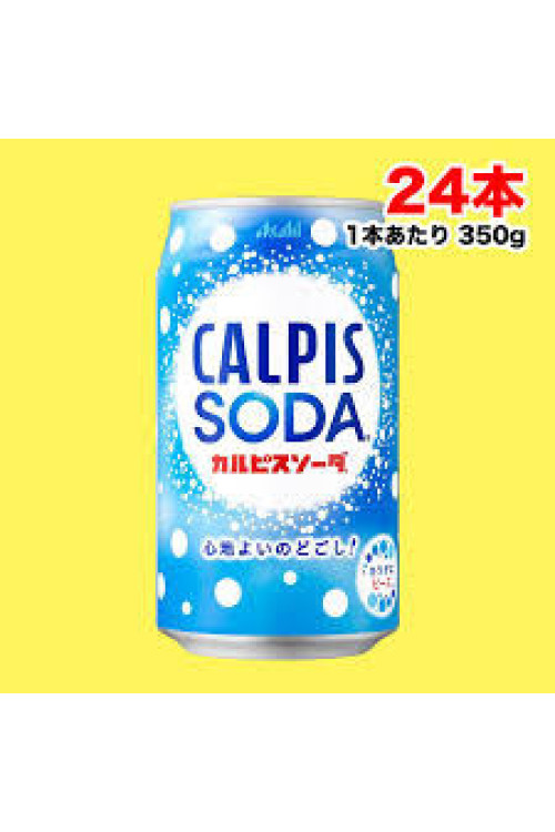 Nuevo Soda Calpis en Lata