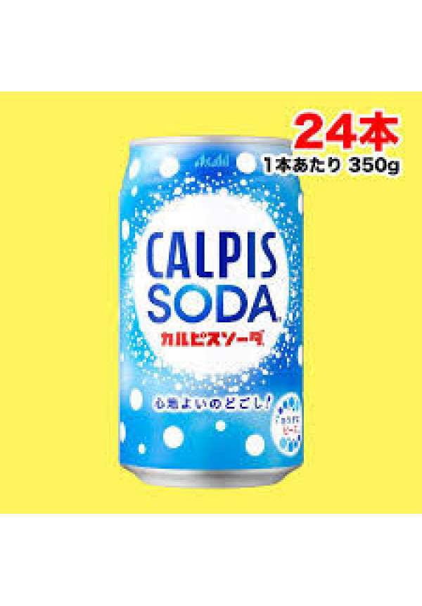 Nuevo Soda Calpis en Lata