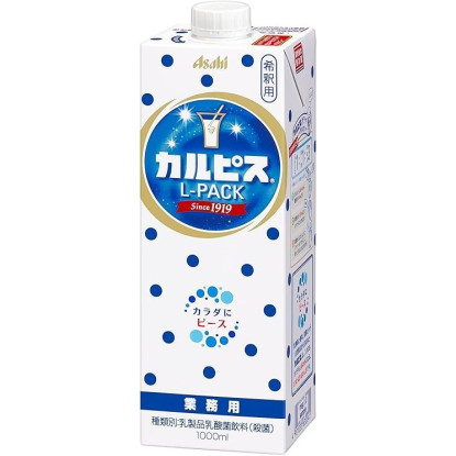 Concentrado de Calpis 1L (para 33 vasos)