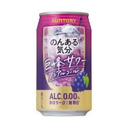 Bebida de Uva Negra con Gas Suntory
