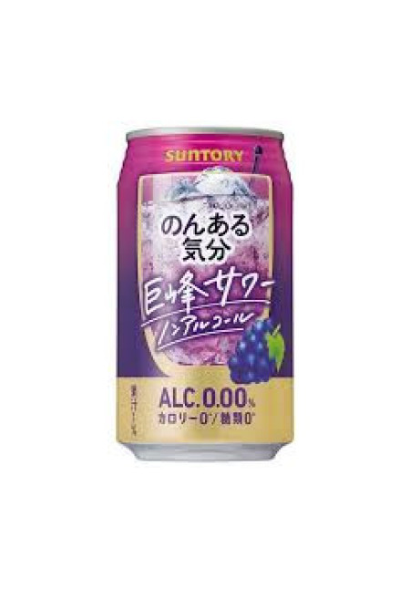 Bebida de Uva Negra con Gas Suntory