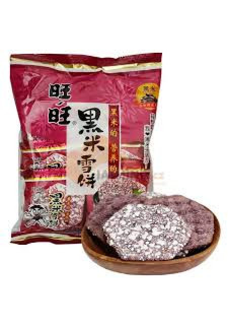 Galletas Horneadas de Arroz Rojo