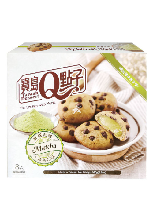 Galleta Rellena de Mochi de Té Matcha 