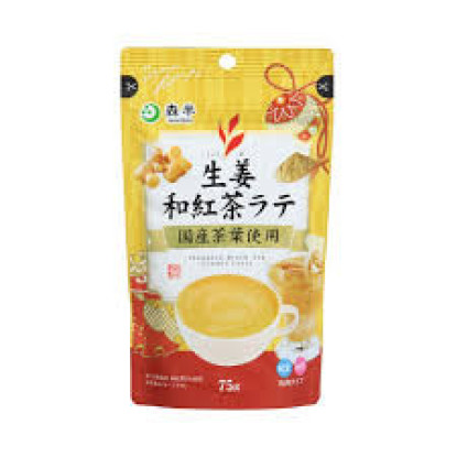 Té Negro Japonés en Polvo con Leche y Jengibre 75gr