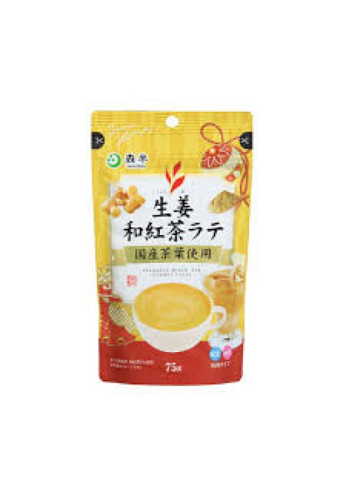 Té Negro Japonés en Polvo con Leche y Jengibre 75gr