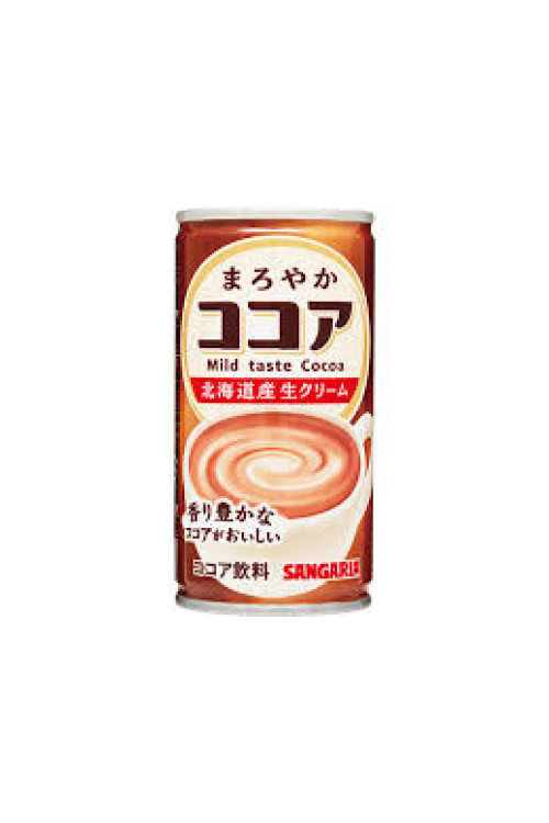 Bebida Japonesa de Cacao