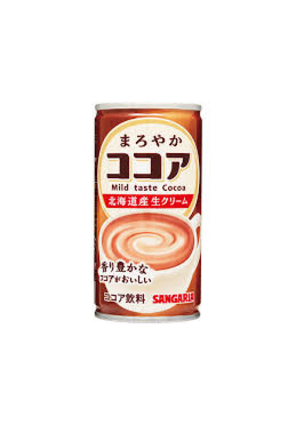 Bebida Japonesa de Cacao