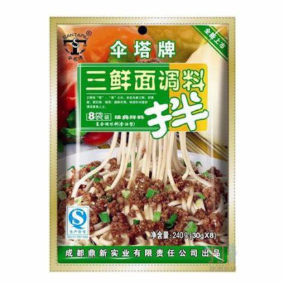 Condimentos para Yakisoba al Estilo Chino