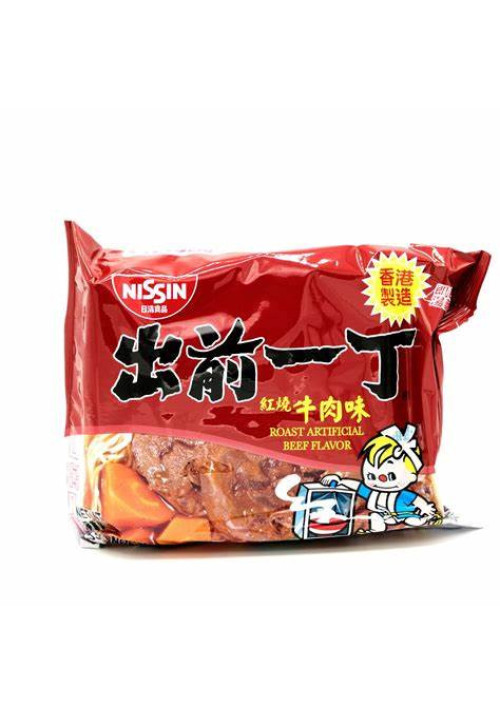 Fideo de Ternera (NISSIN)