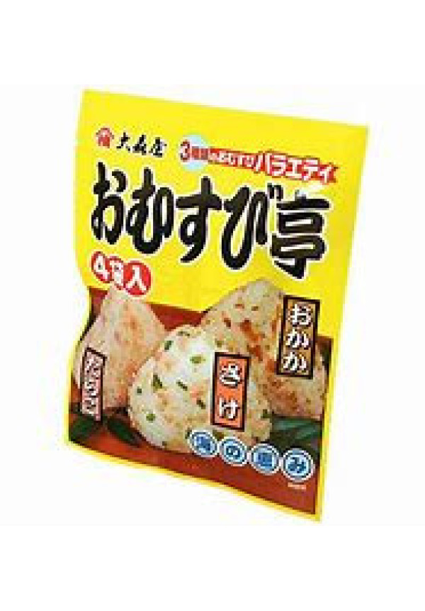 Furikake con Aroma a Mayonesa