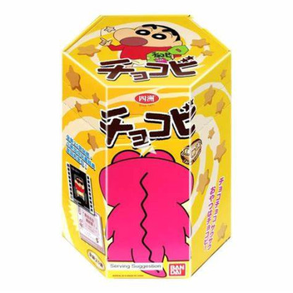 Gallet Shin-Chan de Caramelo