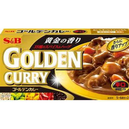 Golden Curry Picante Nivel 5