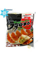 Gyoza Vegetales (AJINOMOTO)