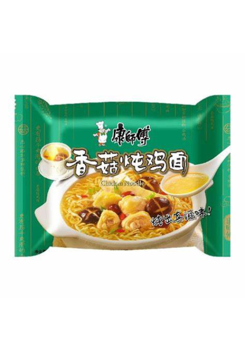 Fideos Ramen Instantáneos KSF Sabor Pollo sin Picante