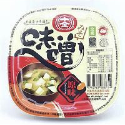 Miso Claro/Shiro Miso 500 grm