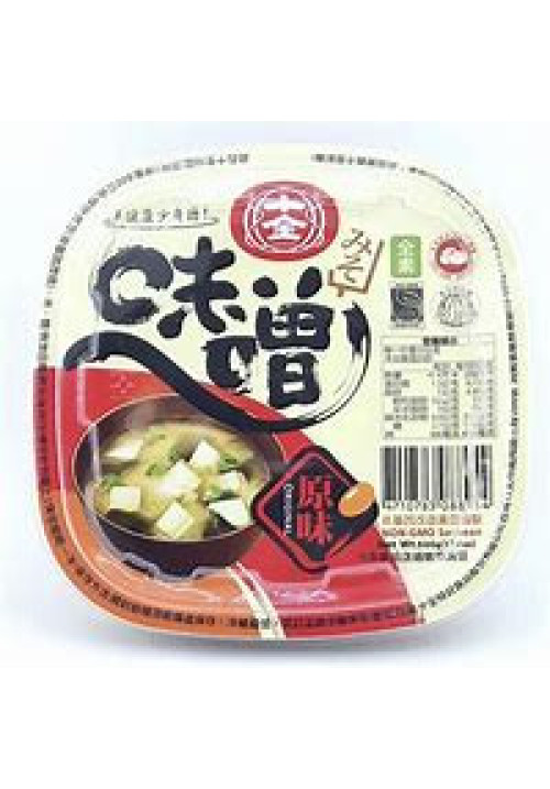 Miso Claro/Shiro Miso 500 grm