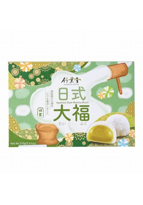 Mochi de Té Matcha