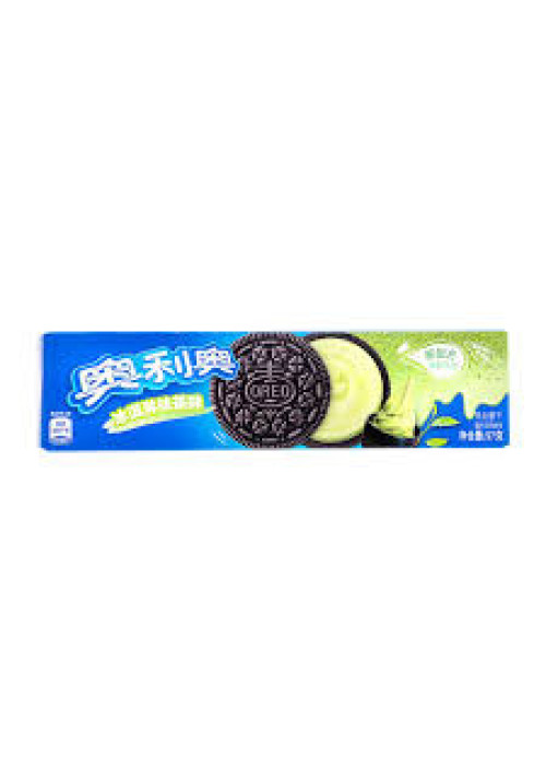 Oreos de Té Matcha