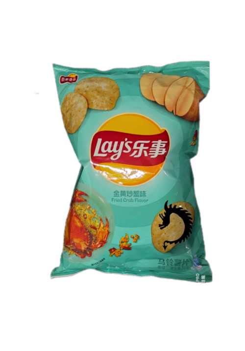 Patatas fritas Lay's Sabor cangrejo