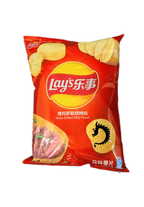 Patatas fritas Lay's Sabor Ternera a la BBQ