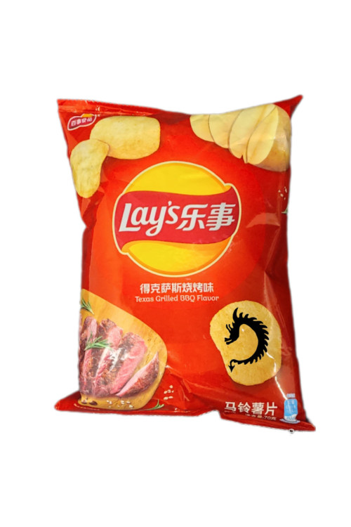 Patatas fritas Lay's Sabor Ternera a la BBQ