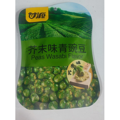 Snack de Guisantes con Sabor a Wasabi