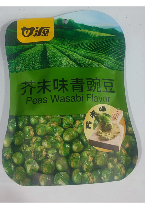 Snack de Guisantes con Sabor a Wasabi