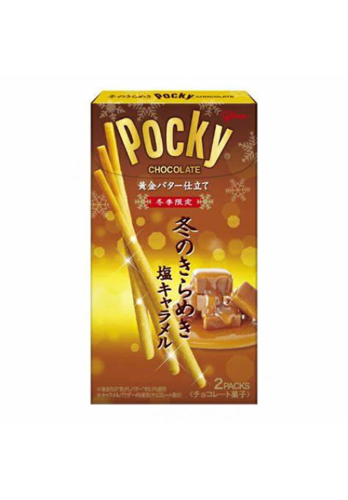 Pocky de Chocolate con Caramelo