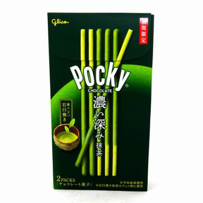 Pocky de Té Matcha con Chocolate