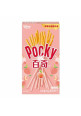 Pocky de Melocotón