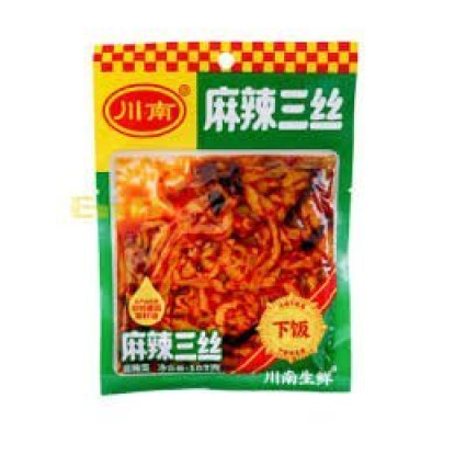 Rábano Encurtido Xia