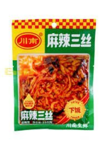 Rábano Encurtido Xia