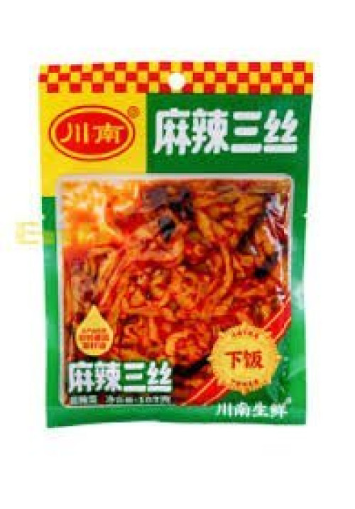 Rábano Encurtido Xia