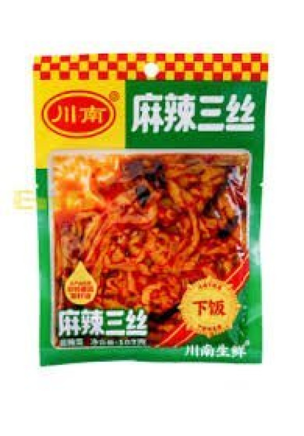 Rábano Encurtido Xia